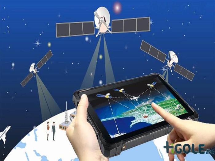 前海高樂(lè)三防平板電腦