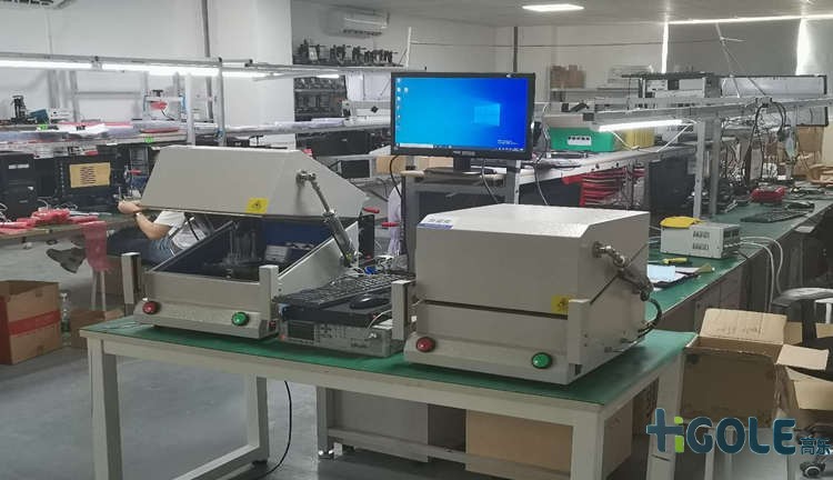 工業(yè)平板電腦