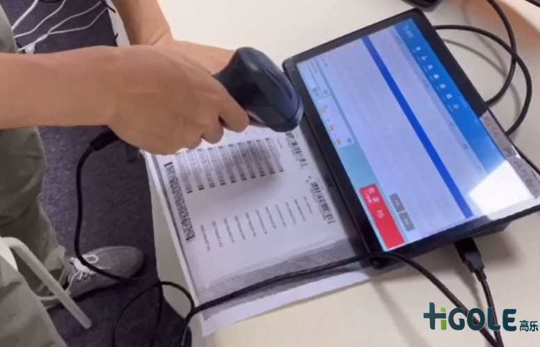 工業平板電腦廠商