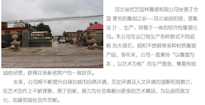 銅雕塑廠家，優(yōu)藝雕塑工廠展示
