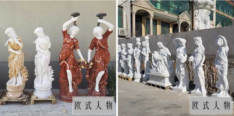 歐式人物雕塑，漢白玉西方人物雕塑，大理石人物雕塑