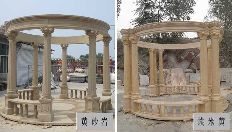 大理石涼亭，石雕涼亭，景觀石材亭子