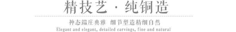 優(yōu)藝銅人物雕塑，銅雕塑廠家，歐式人物雕塑廠家