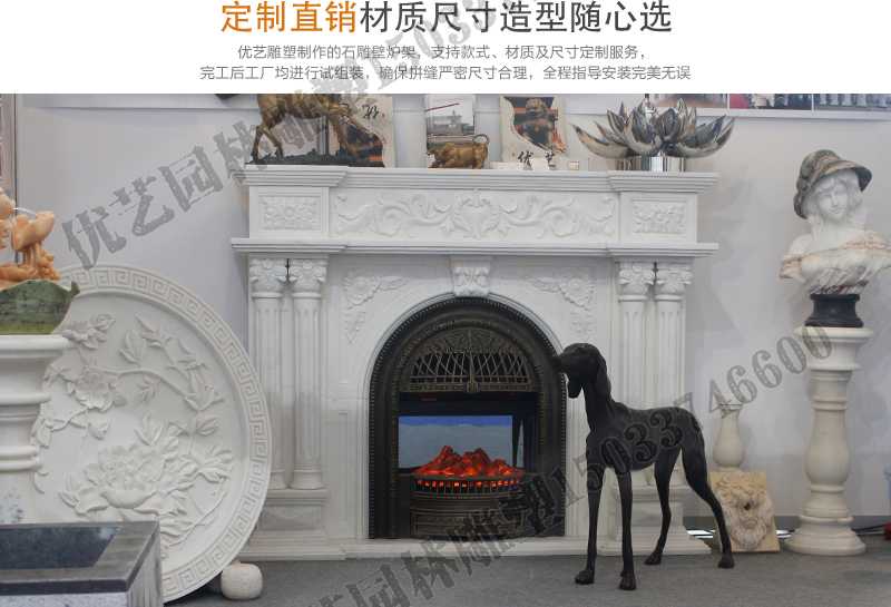 石雕壁爐架展示，大理石壁爐廠家，定制石雕壁爐架