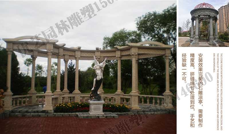 室外石雕涼亭安裝，中式大理石涼亭工廠，歐式?jīng)鐾ざㄖ茝S家