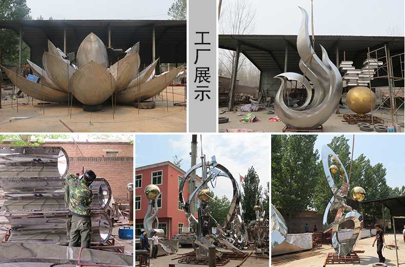 不銹鋼雕塑工廠，河北景觀雕塑廠家