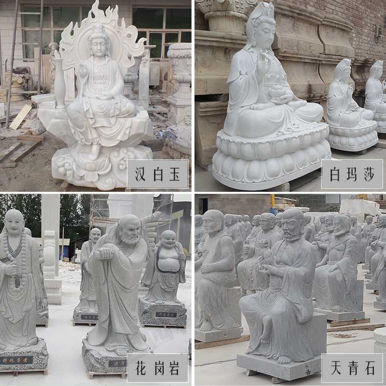 石雕觀音像，石雕人物雕像，景區(qū)人物雕塑