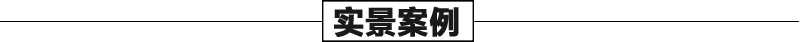 大理石景觀噴泉案例，石雕噴泉安裝，大型噴泉廠家