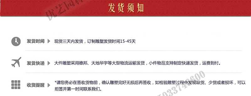 石雕壁爐架發(fā)貨，室內(nèi)壁爐架廠家，真火壁爐架定制工廠