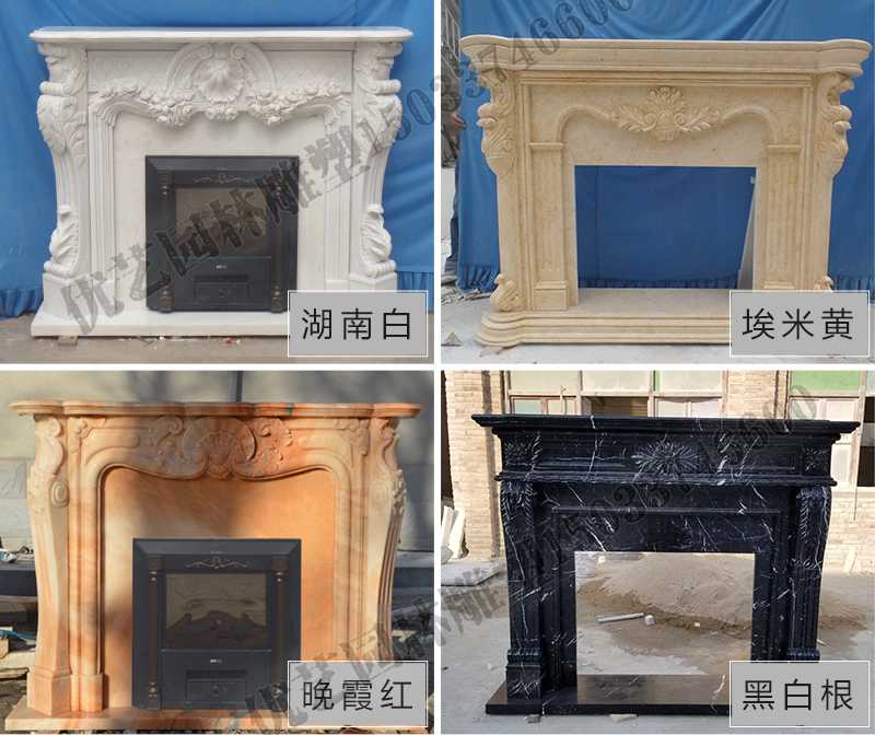 石雕壁爐架款式，定制石雕壁爐架，石雕壁爐架廠家
