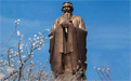 銅孔子雕塑都有哪些不同的造型？