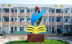 定制不銹鋼雕塑需要注意的細(xì)節(jié)問(wèn)題有哪些？