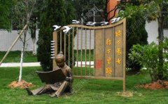 銅雕塑有哪些優(yōu)勢？